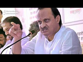 Ajit Pawar Resigns As MLA Ahead Of Assembly Polls