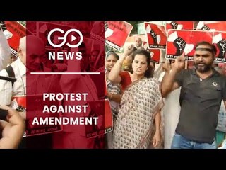 RTI Amendment Is Undemocratic: RTI Activists