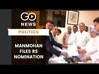 Manmohan Singh Files RS Nomination From Rajasthan