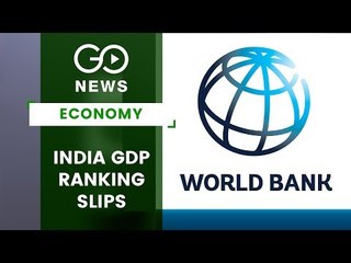 India Slips To 7th In Global GDP Rankings