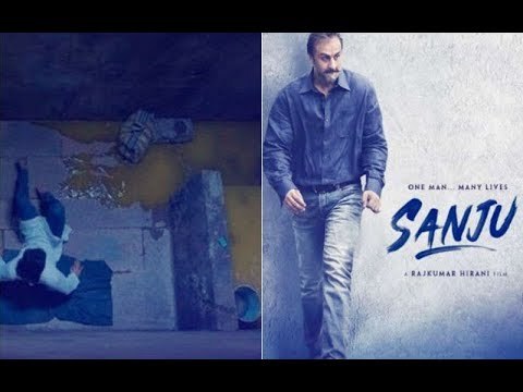 No 'Overflowing Prison Toilet' Scene In Ranbir Kapoor's Sanju? | SpotboyE