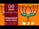 Three Crore Members Added During Membership Drive: BJP