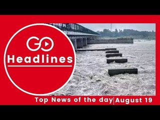Go Headlines: News In 90 Seconds