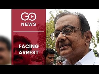 SC To Hear Chidambaram’s Bail Plea On Friday
