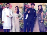 Sonam Kapoor Reception: Aishwarya-Abhishek & Shah Rukh-Gauri Arrive Hand-In-Hand