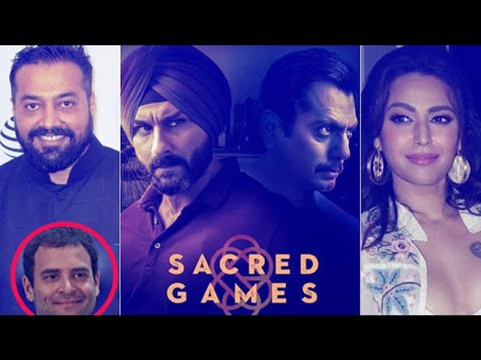 Swara Bhasker & Anurag Kashyap Laud Rahul Gandhi’s Stand On Sacred Games | SpotboyE