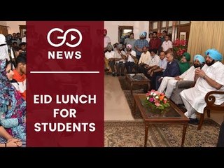 Punjab CM Hosts Eid Lunch For Kashmiri Students