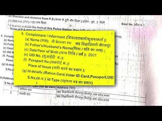 Journalist Booked Under Criminal Conspiracy For Breaking Midday Meal Story