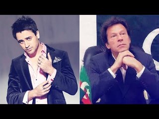 Bollywood Actor Imran Khan Was Mistaken For The New Pakistan PM. Here’s What Happened Next