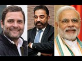 Will Kamal Haasan Join Hands With Rahul Gandhi If 2019 Elections Produce Hung Parliament? He Says..