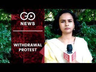 DMK To Stage Protest Over Article 370 Abrogation