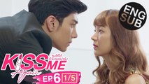 [Eng Sub] Kiss Me Again จูบให้ได้ถ้านายแน่จริง | EP.6 [1/5]