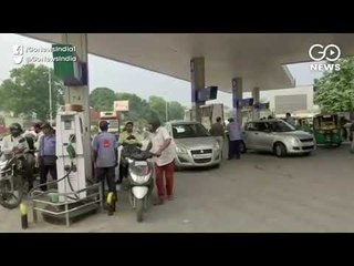Fuel Price Hike Continues