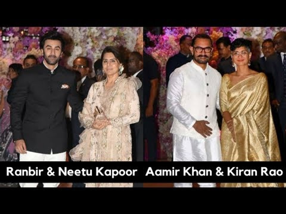Ranbir, Alia, Aamir Khan, ShahRukh, Rekha & other celebs grand entries at the Ambani Engagement Bash