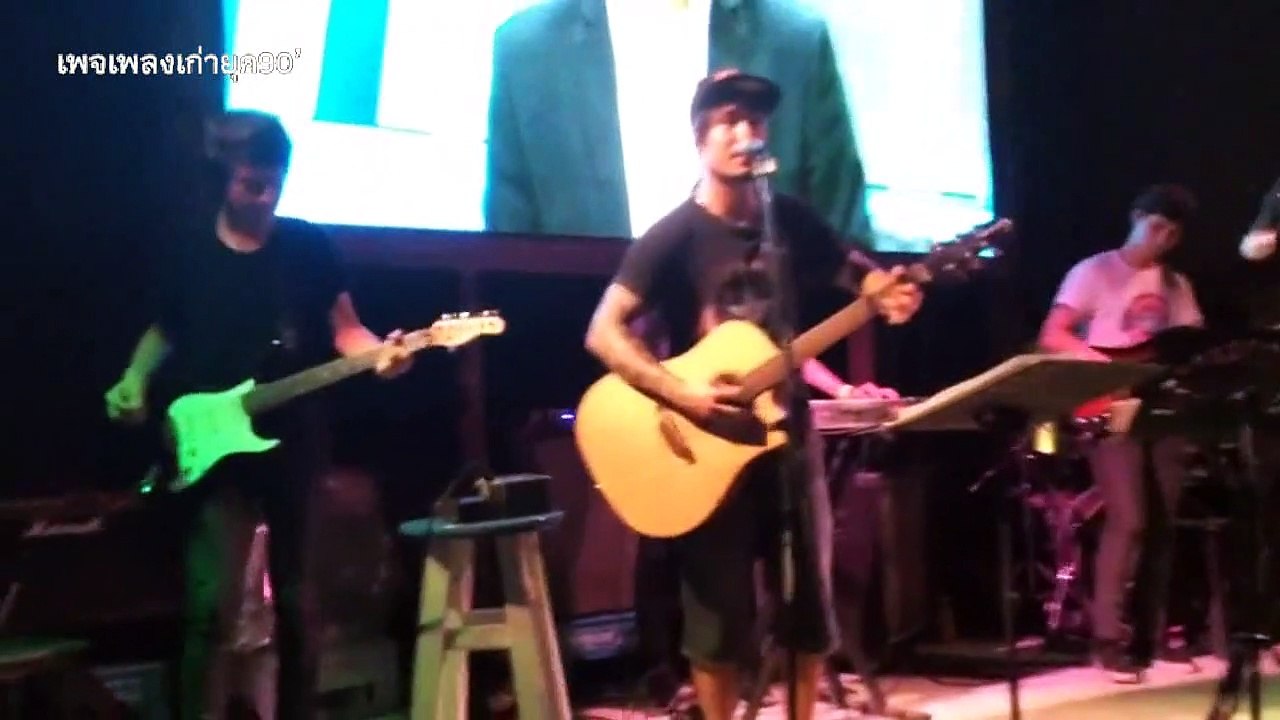 ค่าเท่ากัน  - Trance Ziztor (นักร้อง) Ft. (มือกีตาร์) Peak Ft. (มือเบส) Com on sense
