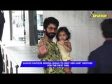 Shahid Kapoor Brings Daughter Misha To Meet Her Baby Brother at The Hospital | SpotboyE