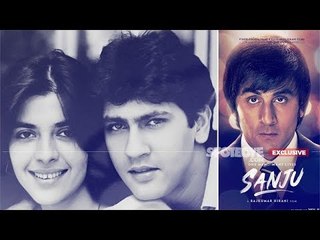 Namrata Dutt Not Hurt That Husband Kumar Gaurav Wasn't Acknowledged In Sanju