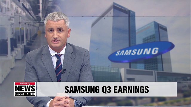 Samsung Electronics' Q3 operating profits up 17% q/q, down 56% y/y