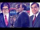 Amitabh Bachchan & Mukesh Ambani With Their Families at the FIFA 2018 Semi Finals in Russia