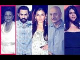 Krishna Raj Kapoor Death: Aamir Khan, Raveena Tandon, Anupam Kher, Ekta Kapoor Offer Condolences