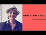 Sonali Bendre Says, 'I Will Be Back Soon'; Sends Wishes To India's Best Dramebaaz Final Contestants