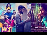 Manmarziyaan, Mitron & Love Sonia Box-Office Collection, Day 1: Slow Start For All