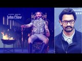 Thugs Of Hindostan Motion Poster: Aamir Khan Shares Lloyd Owen's Look As Lord John Clive