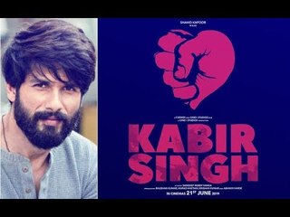 Shahid Kapoor's Arjun Reddy Remake Is Titled Kabir Singh