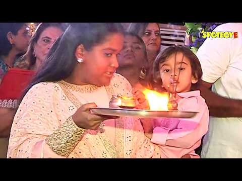Sohail Khan, Arpita Khan & Aayush Sharma Performing Aarti at Aayush & Arpita’s Home | SpotboyE
