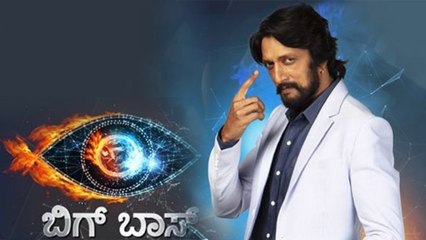 ಅಲ್ಲಿ ಸಲ್ಮಾನ್ ಖಾನ್, ಇಲ್ಲಿ ಸುದೀಪ್..? |  bigg boss kannada 7