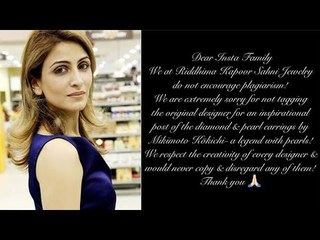 OMG! Ranbir Kapoor's Sister Riddhima Kapoor ACCUSED Of Copying Jewellery Design | Apologies Later