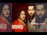 Ishqbaaaz Post Generation Leap Story Leaked: Here’s What Nakuul Mehta Will Play!