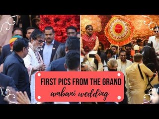 13 First Pictures From Isha Ambani And Anand Piramal's Big Fat Antilla Wedding