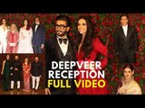 Deepika Padukone - Ranveer Singh Mumbai Wedding Reception | Bollywood Bash | FULL VIDEO HD