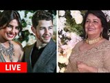 Mommy Madhu Chopra ARRIVES At Priyanka Chopra And Nick Jonas' Bollywood Reception