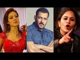 Bigg Boss 12: Taarak Mehta's Munmun Dutta Accuses Salman Khan Of Being Biased Towards Surbhi Rana