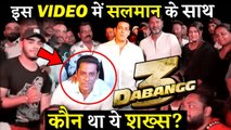 Do You Notice Salman Khan's Body Double In Dabangg 3 Wrap Up video_