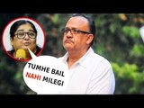 OMG! More Trouble For Alok Nath | Anticipatory Bail Plea REJECTED