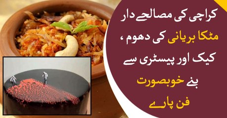 Karachi's famous matka biryani