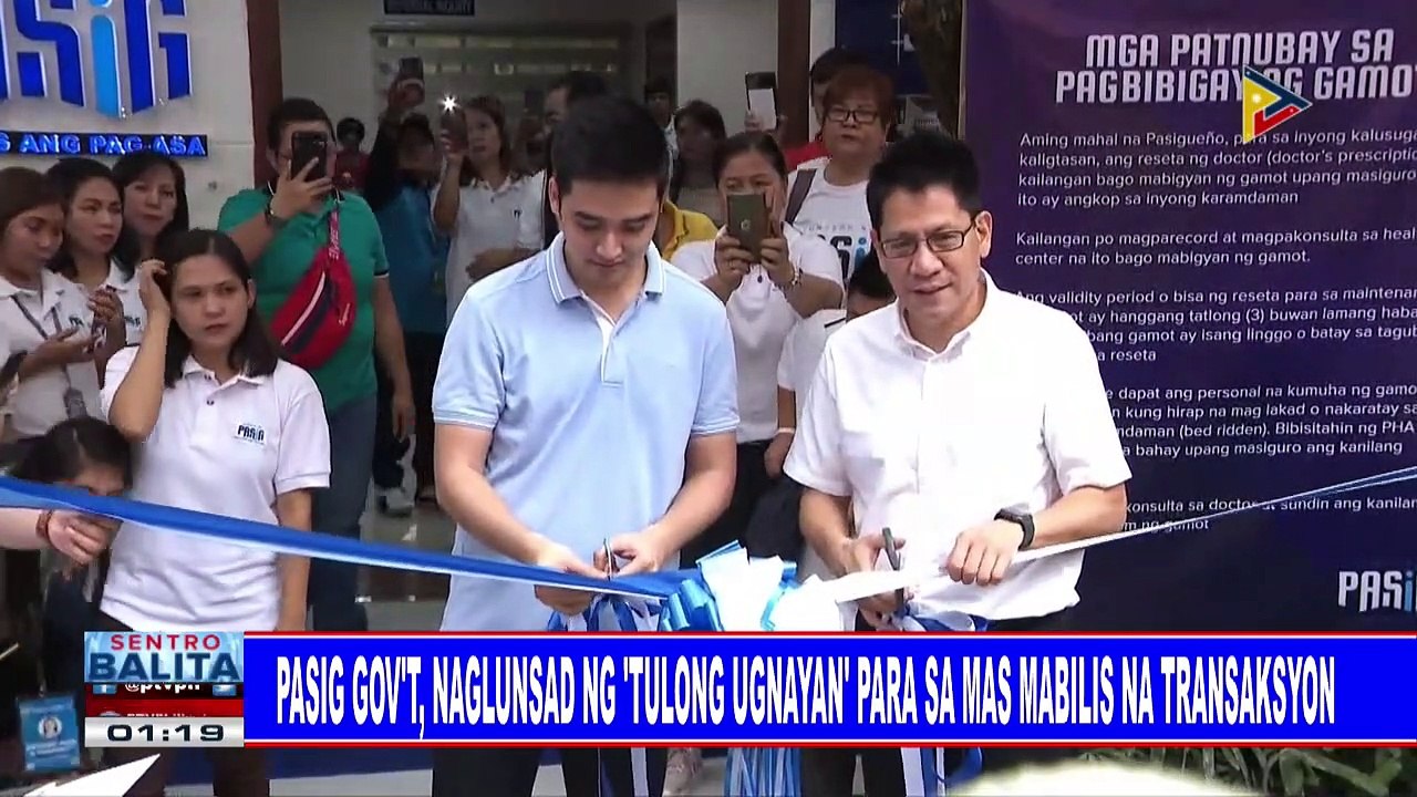 Pasig gov't, naglunsad ng 'Tulong Ugnayan' para sa mas mabilis na transaksyon