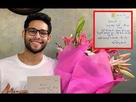 SWEET! Gully Boy's Siddhant Chaturvedi Aka MC Sher Receives Handwritten Note From Amitabh Bachchan