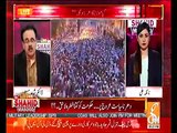 Issues can be resolved with Maulana Fazul ur Rehman through backdoor contacts before 27th October - Dr. Shahid Masood