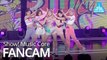 [예능연구소 직캠] ITZY - ICY, 있지 - ICY @Show! Music Core 20190824