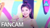 [예능연구소 직캠] ITZY - ICY (LIA), 있지 - ICY (리아) @Show! MusicCore 20190824
