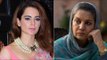 SHOCKING! Kangana Ranaut Called Shabana Azmi 'Deshdrohi' | Veteran Actress Gave A Fitting Response