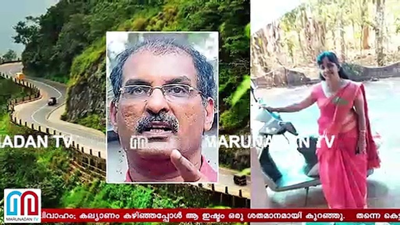 about ksrtc employees