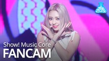 [예능연구소 직캠] ITZY - ICY (YUNA), 있지 - ICY (유나) @Show! MusicCore 20190831