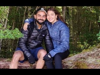 Lovebirds Anushka Sharma And Virat Kohli Share An Adorable Picture Before Valentine's Day