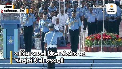 અભિનંદન અને બાલાકોટના બાંકુરોએ આકાશમાં કરતબ  દેખાડ્યા