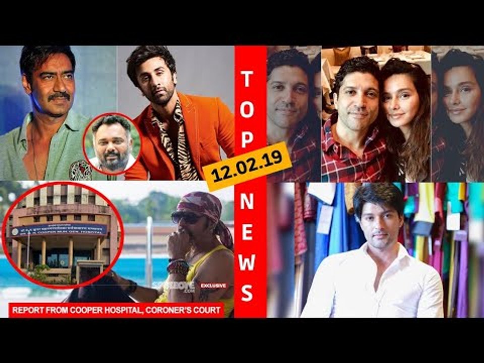 Ajay Devgn & Ranbir Kapoor In Luv Ranjan’s Next, Anas Rashid Blessed With A Baby & More | Top News